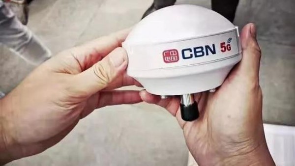 中国广电率先在上海启动5G测试网络建设