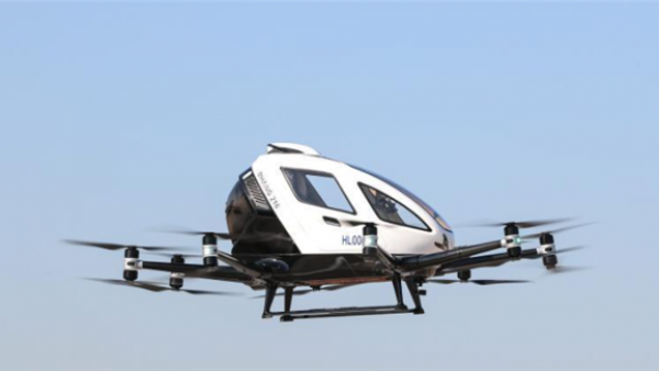 中国研制的自动驾驶“空中出租车”在韩国试飞：垂直起降 航程35公里