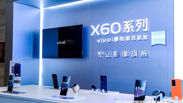 vivo高级副总裁倪旭东：坚持设计驱动，做离用户更近的品牌