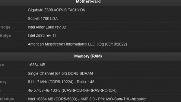 Intel定制特殊版DDR5 12代酷睿内存超频提升61.7MHz