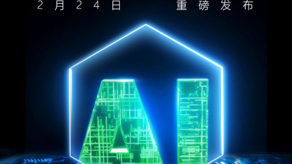 全新一代Dell PowerEdge服务器四大亮点抢先看