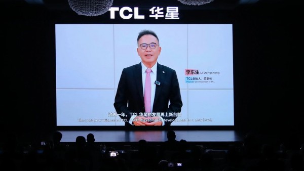 DTC2025|TCL华星印刷OLED小尺寸突破，全产业技术创新布局