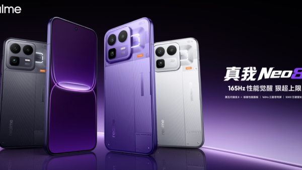 165Hz潮玩电竞旗舰，真我Neo8正式发布首销2399元起