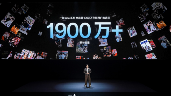 性能直升，跨代之作，一加 Ace 7 系列国补到手价2761.65元起