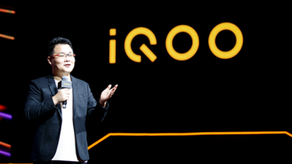 iQOO手机正式发布，全新性能旗舰打造爆燃体验