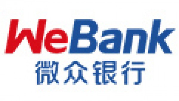 微众银行：拥抱粤港澳大湾区建设，以科技创新赋能金融服务