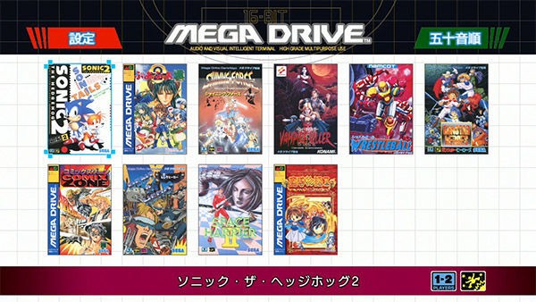 预载 40 款游戏  Sega Mega Drive Mini将于9月推出