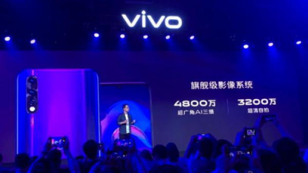 vivo Z5仓促发布藏隐忧:品牌在竞争中已迷失方向