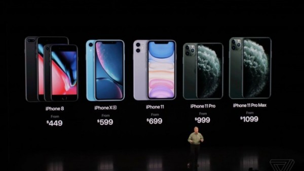 港版、国行版iPhone 11系列手机最高差价1400块