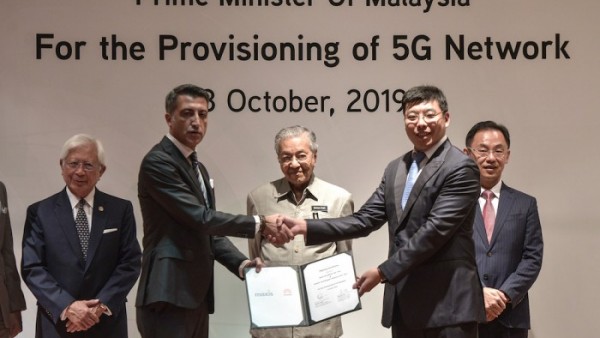 华为与明讯合作在马来西亚建设5G网络