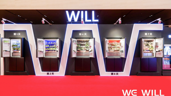 容声发布WILL系列养鲜冰箱，彻底解决风冷冰箱干燥