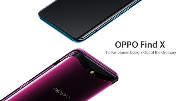 OPPO Find 2有望用上索尼新一代PDAF自动对焦技术