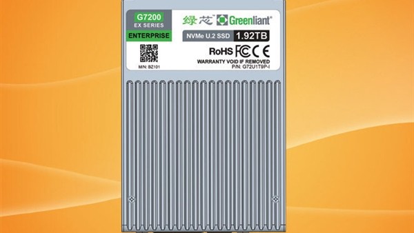 绿芯发布U.2超耐久工业级SLC SSD：5年每天30次全盘擦写