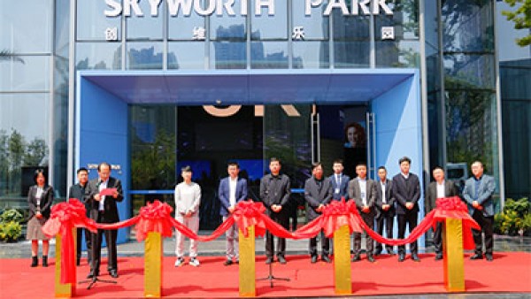 乐趣与科技完美融合 全球首个创维乐园于扬州开园