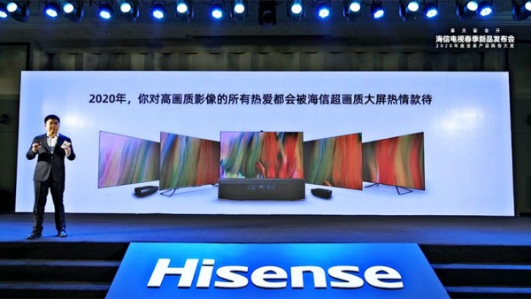中怡康：海信电视市场份额达23.6%，高端产品亮眼