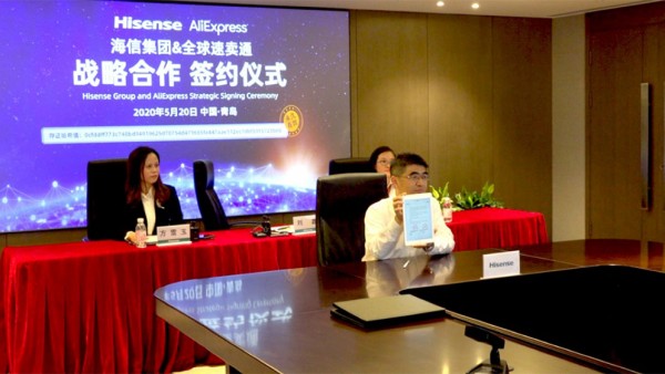阿里速卖通与海信战略签约，海外消费者网上抢购中国电视
