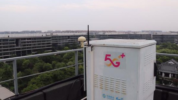 移动广电联姻 中国5G确立“2+2”竞争格局