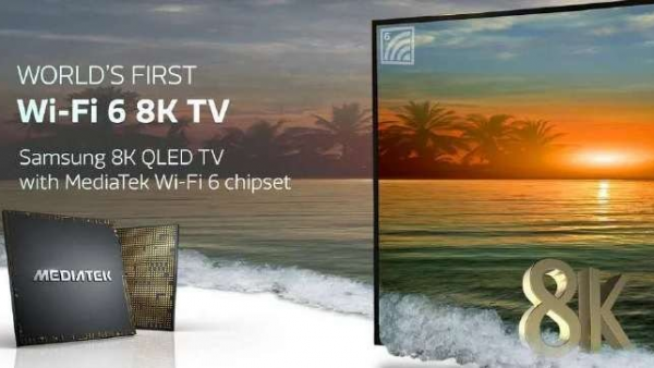 联发科正式推出智能电视芯片S900：支持8K和Wi-Fi 6