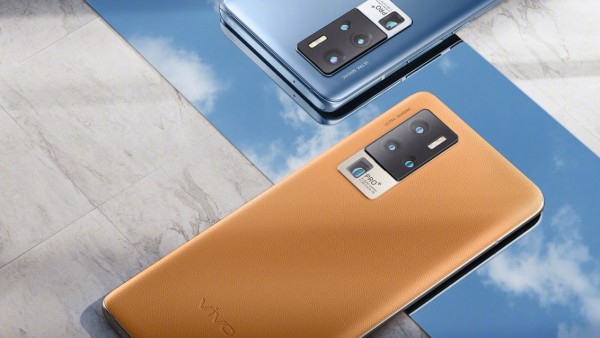 专业影像旗舰手机 vivo X50 Pro+明日正式开售