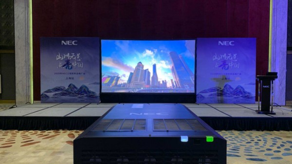 激发市场新活力 NEC工程机新品推广会亮相上海