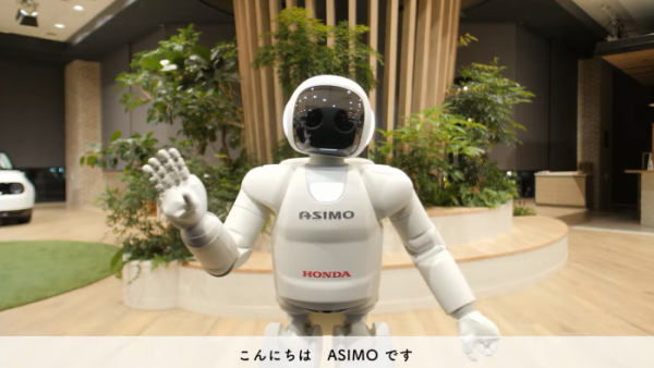 本田机器人Asimo 20岁了