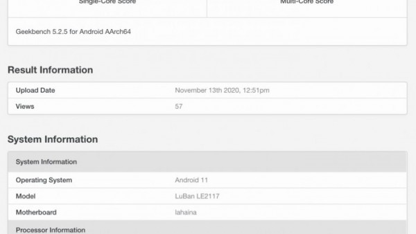 内置骁龙875的OnePlus 9跑分数据现身GeekBench