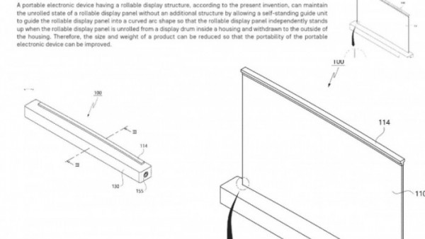 LG为17英寸笔记本电脑申请专利 配备卷轴显示屏