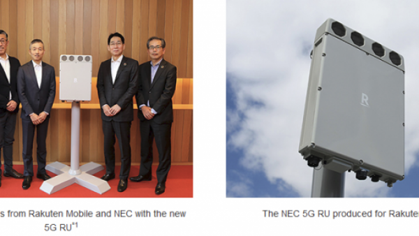 日本NEC宣布在英国推广RAN网络 以取代华为5G网络
