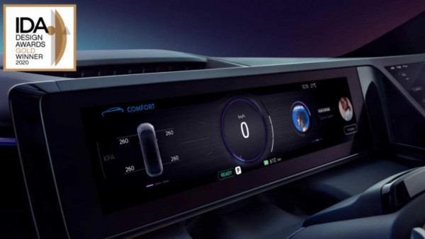 高合HiPhi X“喜提”美国IDA国际设计金奖 成全球首款获此殊荣新能源SUV