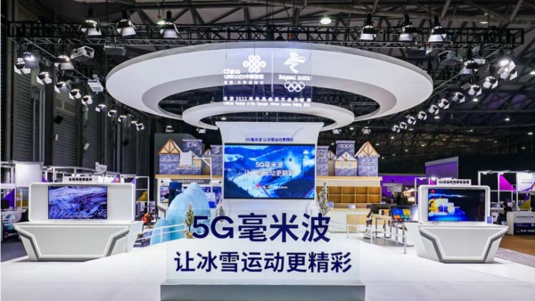 直击2021 MWC上海：vivo 5G毫米波+8K超高清视频精彩亮相