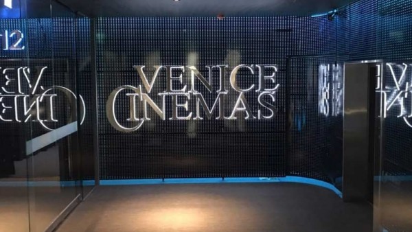 威尼斯影城新建影厅 部署科视Christie放映和内容管理解决方案