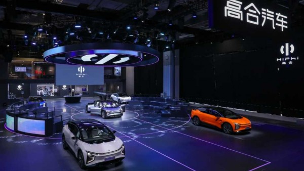 高合汽车携HiPhi X四款新车型亮相上海车展 售价57万至80万元