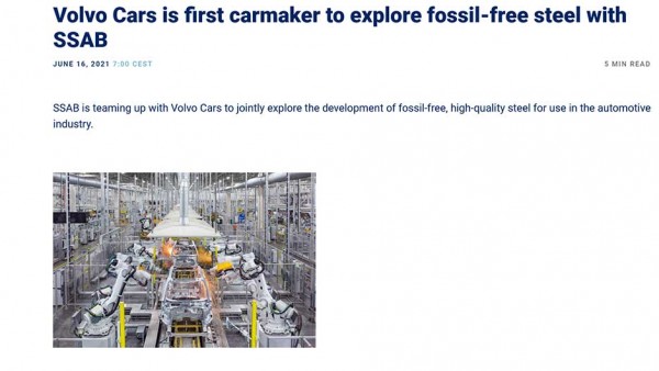 沃尔沃汽车将与萨博合作开发无化石燃料钢材