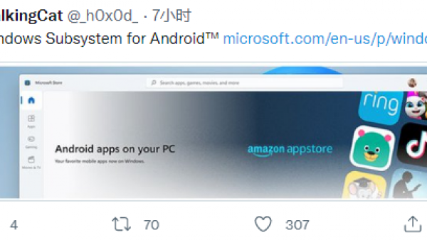 Windows Android子系统有趣细节曝光：竟支持Xbox平台？