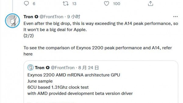 苹果A15的GPU测试结果曝光：峰值能力比A14快13.7%