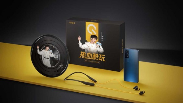 iQOO Neo5周深定制礼盒限量开售，语音留言签名通通有
