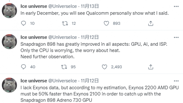 三星Exynos 2200 GPU性能或不及骁龙898
