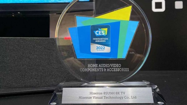 搭载自研8K画质芯片，海信电视85U9H荣获CES 2022创新大奖