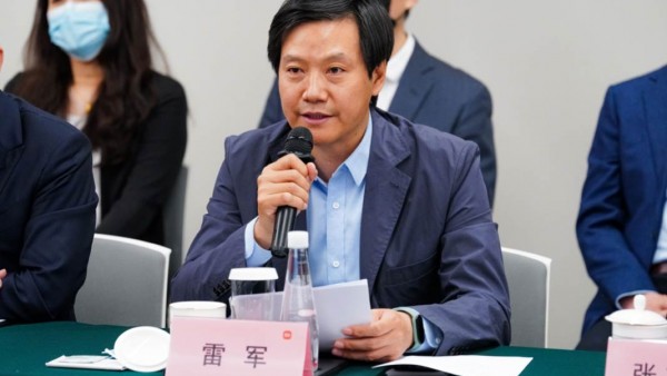小米捐赠北京大学“创新发展基金”  助力科创与人才培养