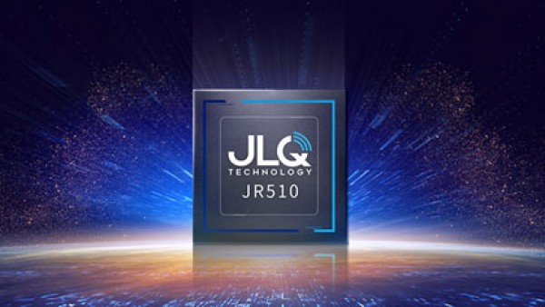 瓴盛科技4G手机芯片JR510发布：三星11nm工艺、八核架构