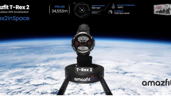 跃我 T-Rex 2 户外智能手表登上太空，海拔3万米、-64°C低温环境下正常工作