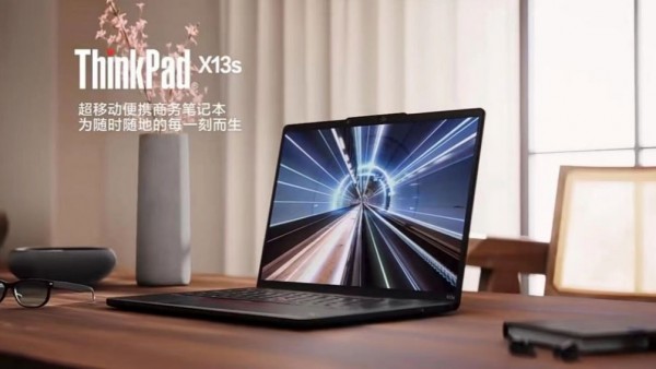 搭载第三代骁龙8cx芯片，全新ThinkPad X13s迈向高效办公新场景