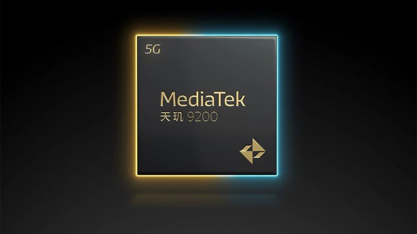 MediaTek发布天玑9200移动芯片 冷劲全速，开启旗舰新篇章