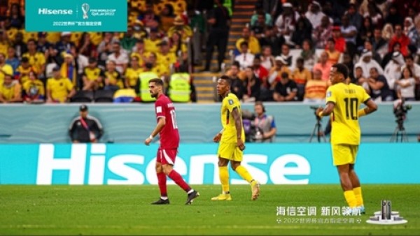 世界杯上的中国元素 这次海信新风空调赢麻了