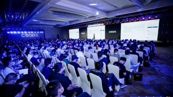 共对新威胁 共议新安全 2023网络安全运营与实战大会在京开幕